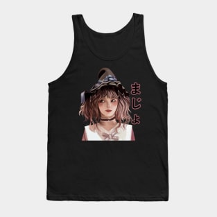 Pink Witch Tank Top